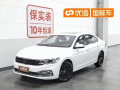 Volkswagen Bora 2021 1.5L automatic comfort intelligent connected version - фото 1
