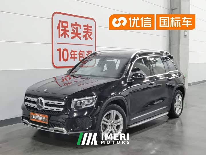 Mercedes-Benz GLB 200 Dynamic - автомобиль из Китая