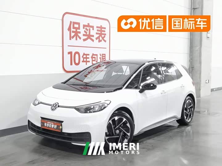 Volkswagen ID.3 Smart Edition Outstanding Version - автомобиль из Китая