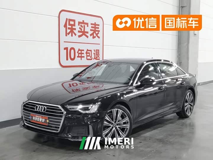 Audi A6L 45 TFSI Premium Dynamic - автомобиль из Китая