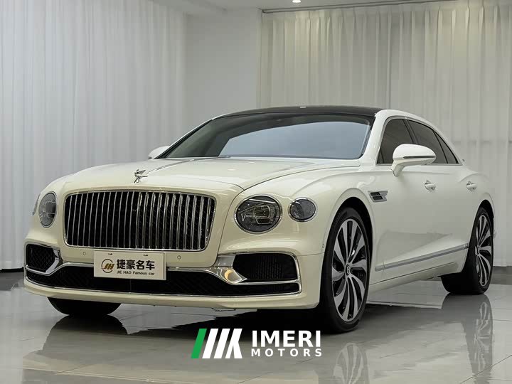 Bentley Flying Spur V8 Edition 8