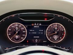 Bentley Flying Spur V8 Edition 8 - фото 8