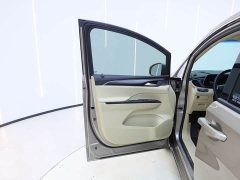 Buick GL8 2023 ES Lu Zun Exclusive - фото 10
