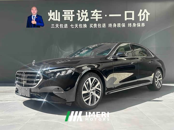Mercedes-Benz E-Class E 300 L Fashion - автомобиль из Китая