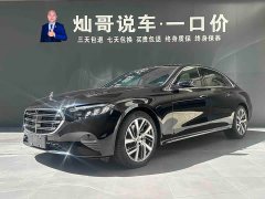 Mercedes-Benz E-Class E 300 L Fashion - фото 1