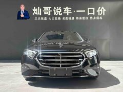 Mercedes-Benz E-Class E 300 L Fashion - фото 12