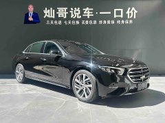 Mercedes-Benz E-Class E 300 L Fashion - фото 19