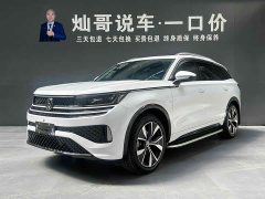 Volkswagen Tavendor 380TSI 4Motion R-Line Exclusive Edition - фото 1