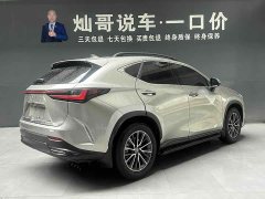 Lexus NX 260 front-wheel drive Chuangchi version - фото 2