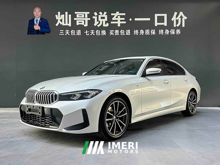 BMW 3 Series 320Li M Sports Package - автомобиль из Китая