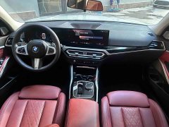BMW 3 Series 320Li M Sports Package - фото 5