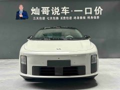 Li Auto Ideal i6 two-wheel drive standard version - фото 18