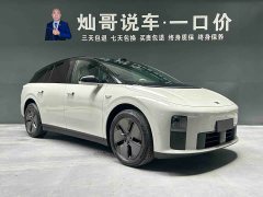Li Auto Ideal i6 two-wheel drive standard version - фото 19