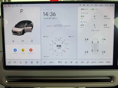 Li Auto Ideal i6 two-wheel drive standard version - фото 2