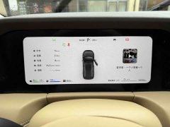 AITO M7 2024 1.5T Intelligent Driving RWD Ultra 5-Seater - фото 5