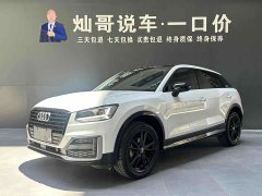 Audi Q2L 2022 35 TFSI fashionable and dynamic - фото 1