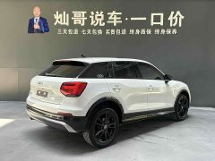 Audi Q2L 2022 35 TFSI fashionable and dynamic - фото 6