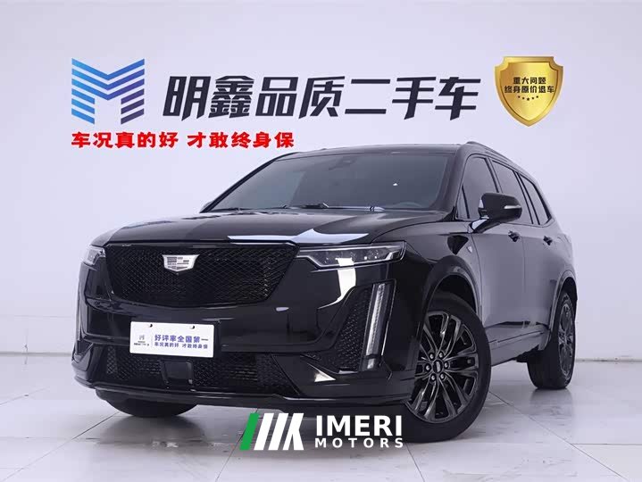 Cadillac XT6 2.0T six-seat four-wheel drive premium executive black label version - автомобиль из Китая