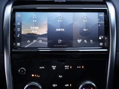 Lexus Discovery Sport 249PS R-Dynamic S Performance Edition - фото 10