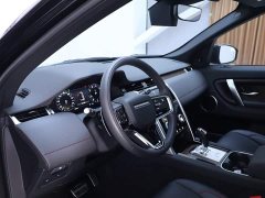 Lexus Discovery Sport 249PS R-Dynamic S Performance Edition - фото 11