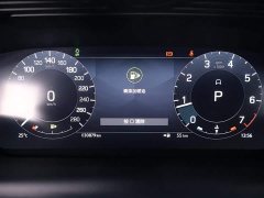 Lexus Discovery Sport 249PS R-Dynamic S Performance Edition - фото 15