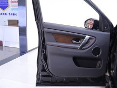 Lexus Discovery Sport 249PS R-Dynamic S Performance Edition - фото 18