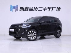 Lexus Discovery Sport 249PS R-Dynamic S Performance Edition - фото 2