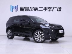 Lexus Discovery Sport 249PS R-Dynamic S Performance Edition - фото 5