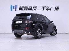 Lexus Discovery Sport 249PS R-Dynamic S Performance Edition - фото 7
