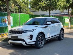Land Rover Range Rover Evoque L 249PS R-Dynamic Deluxe Edition - фото 1