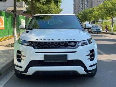 Land Rover Range Rover Evoque L 249PS R-Dynamic Deluxe Edition - фото 2
