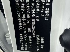 Lexus LX 2022 600 Middle East Edition - фото 7