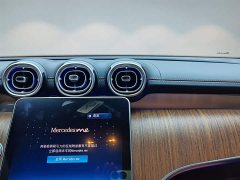 Mercedes-Benz GLC 300 L 4MATIC Dynamic 5-seater - фото 16