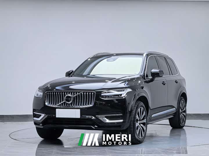 Volvo XC90 B5 Smart Deluxe Edition 7 seats