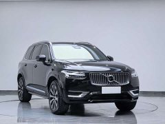 Volvo XC90 B5 Smart Deluxe Edition 7 seats - фото 3