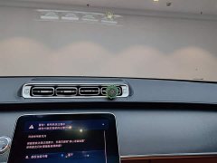 Mercedes-Benz S-Class S 400 L Business Type - фото 18