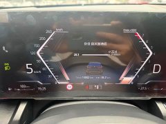BMW 5 Series 530Li Leading Luxury Package - фото 19
