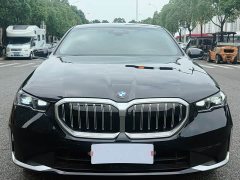 BMW 5 Series 530Li Leading Luxury Package - фото 2