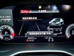Audi A5 (Imported) Coupe 45 TFSI quattro Premium Dynamic - фото 6
