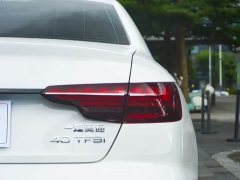 Audi A4L 40 TFSI Luxury Dynamic - фото 7