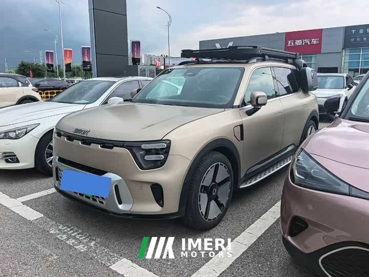 Smart Elf #5 2024 Extra Long Battery Life Qilu Deluxe Edition - автомобиль из Китая