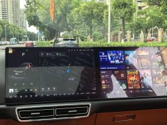 Li Auto Ideal L8 Pro - фото 7