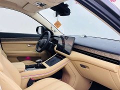 AITO Wenjie M7 2022 1.5T four-wheel drive luxury version - фото 13