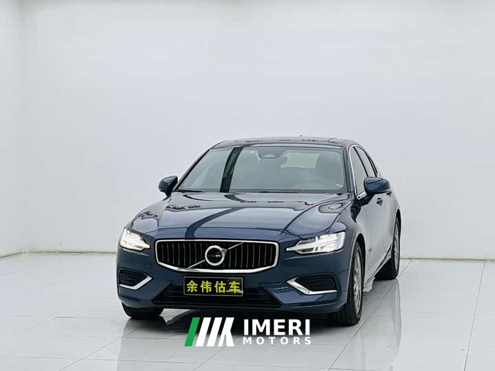 Volvo S60 B4 Zhiyuan Luxury Edition