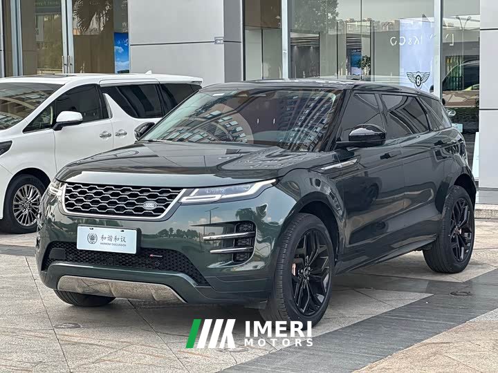 Land Rover Range Rover Evoque 2022 Evoque L 249PS R-Dynamic HSE Luxury Edition