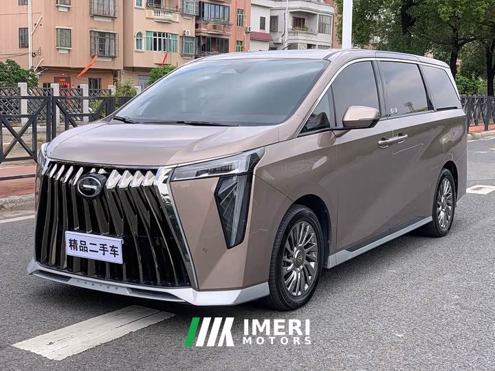 Trumpchi M8 Grandmaster Series 400T Flagship Edition