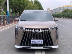 Trumpchi M8 Grandmaster Series 400T Flagship Edition - фото 2