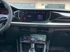 Volkswagen Passat 330TSI Starry Sky Deluxe Edition - фото 18