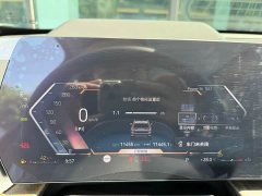 BMW X1 xDrive25Li X-Line - фото 8