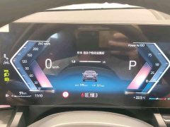 BMW 5 Series 525Li M Sports Package - фото 16